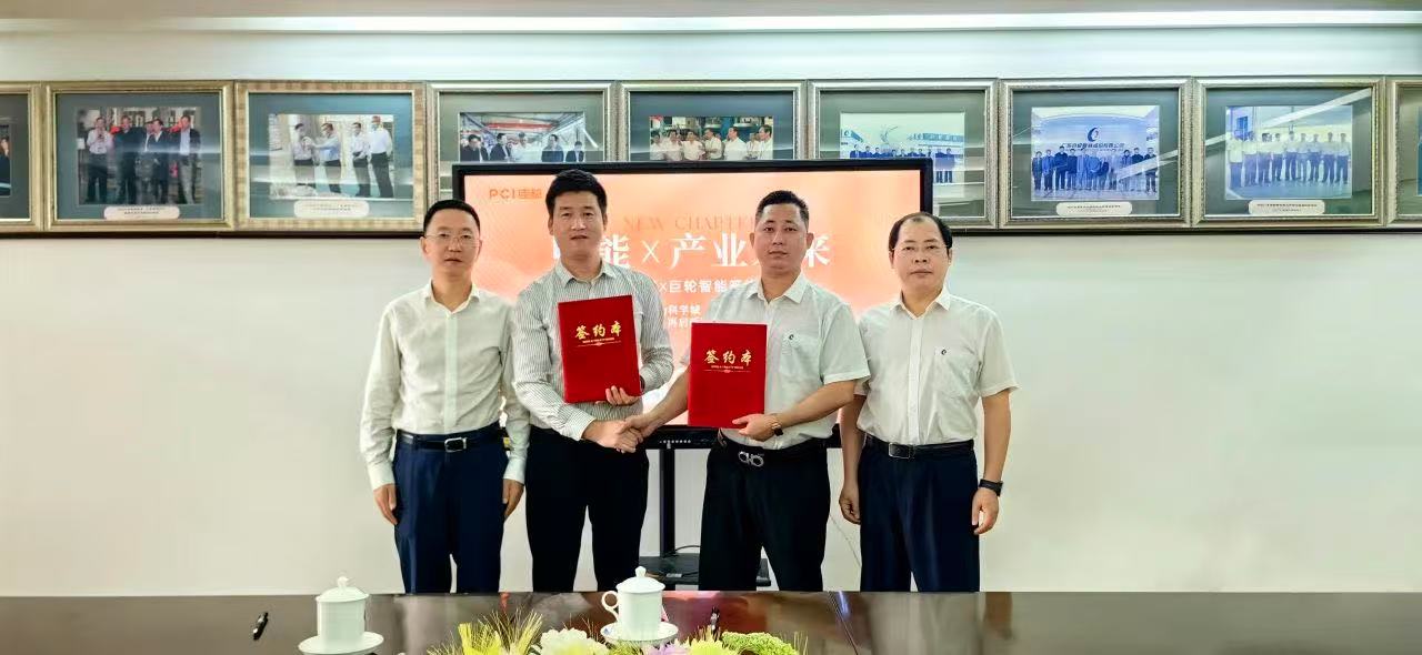 微信图片_20250508035505.jpg
